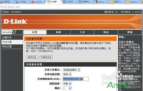 ·O÷W,·ôO÷W,·O÷W,·