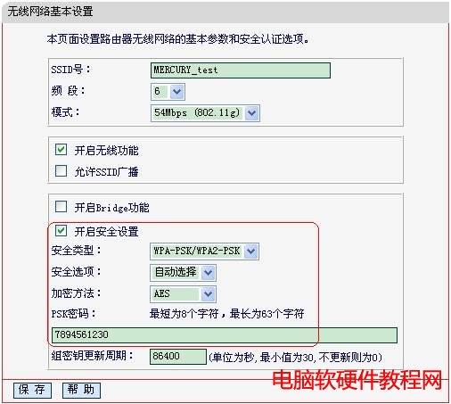 ηֹe˱IҵğoW(wng)jվ