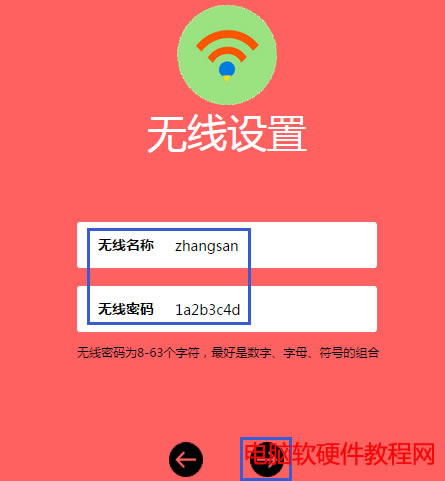 O(sh)þW(wng)퓣WEBJCϾW(wng)վ