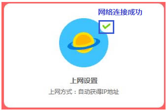 O(sh)þW(wng)퓣WEBJCϾW(wng)վ