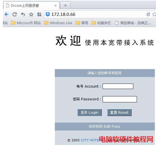 O(sh)þW(wng)퓣WEBJCϾW(wng)վ