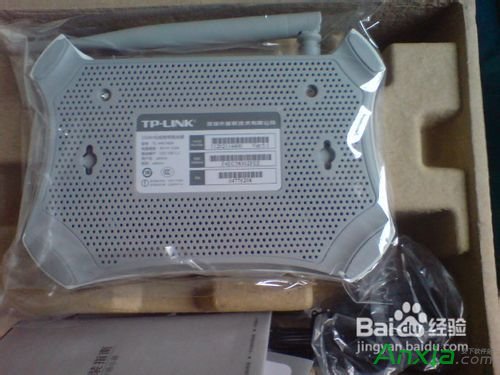 TPLINK無線路由器怎么設(shè)置/控制網(wǎng)速,無線路由器怎么設(shè)置網(wǎng)速,無限路由器