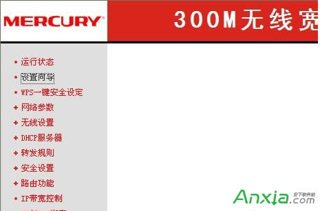 ˮǟo·ôO,o·ôO,o·,·