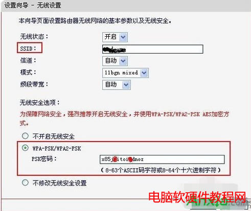 ˮǟo·ôO,o·ôO,o·,·