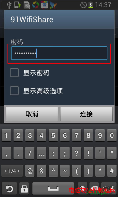 Mwifi,Ӳ܄Mwifi,_ʽC͹Pӛ܄Mwifi