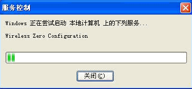 XPϵy(tng)Ӽ鿴oW(wng)j(lu)վ