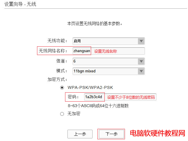 OADSLo·һwCADSLԒ룩վ