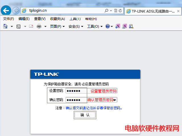 OADSLo·һwCADSLԒ룩վ
