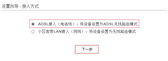 OADSLo·һwCADSLԒ룩վ