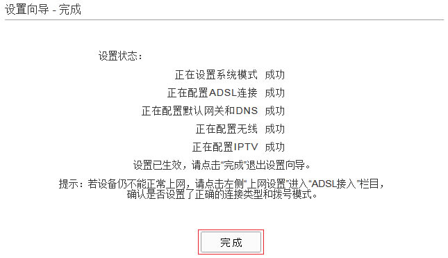 OADSLo·һwCADSLԒ룩վ