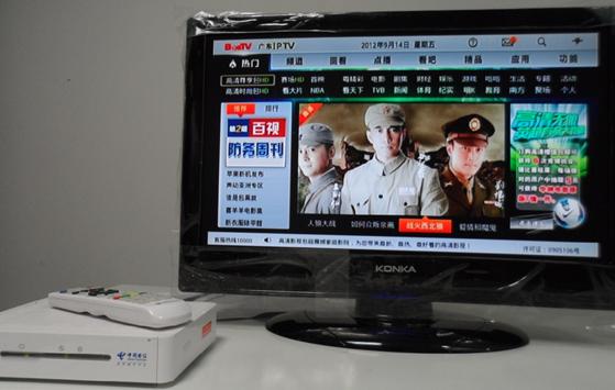 如何設(shè)置ADSL無(wú)線路由一體機(jī)(網(wǎng)線接入)本站