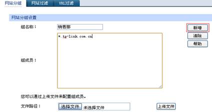 I(y)·(yng)áÑLW(wng)W(wng)վ(qun)ތ(sh)F(xin)̳̱վ