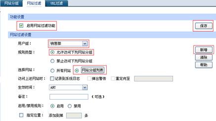I(y)·(yng)áÑLW(wng)W(wng)վ(qun)ތ(sh)F(xin)̳̱վ