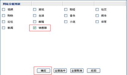 I(y)·(yng)áÑLW(wng)W(wng)վ(qun)ތ(sh)F(xin)̳̱վ