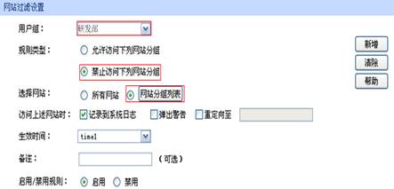 I(y)·(yng)áÑLW(wng)W(wng)վ(qun)ތ(sh)F(xin)̳̱վ