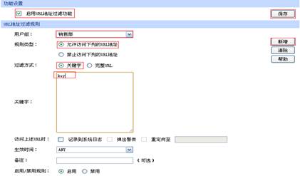 I(y)·(yng)áÑLW(wng)W(wng)վ(qun)ތ(sh)F(xin)̳̱վ