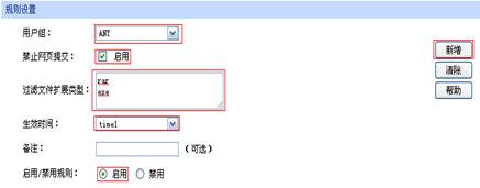 I(y)·(yng)áֹÑֱھW(wng)dļF(xin)̳̱վ