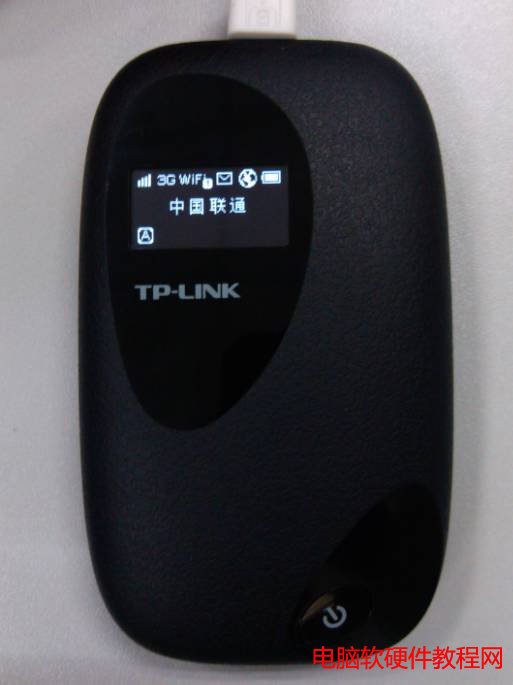 TL-TR861O(sh)üʹ÷վ