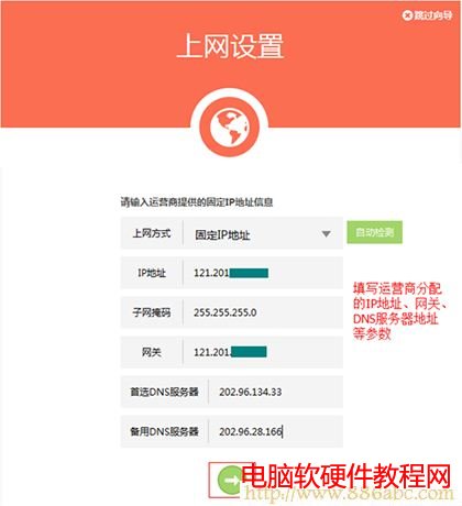 TP-Link·O,192.168.1.1 O,360·,ڿƹپW,Wo·ܴaƽܛ,192.168.0.1_