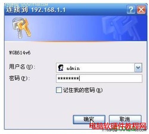 netgearo(w)·O(sh)k,netgearo(w)·ôO(sh),netgear,o(w)·,O(sh)