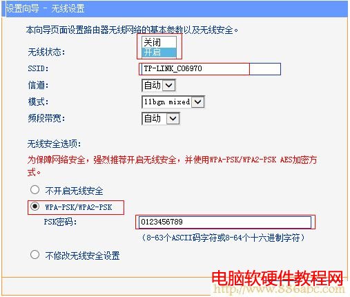 TP-Link·O(sh),http://192.168.1.1,wôBӟo·,tp-linko·O(sh)ܴa,·ϾW(wng),Pӛo·