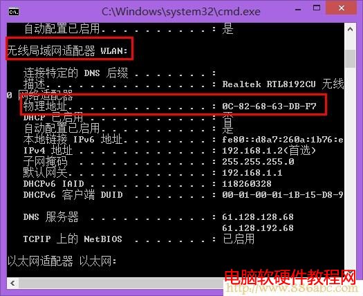 TP-Link·O(sh),192.168.1.1 ·O(sh)?q)?·l(wi)ʿ,192.168.1.1 O(sh),ôO(sh)·,o(w)·O(sh)