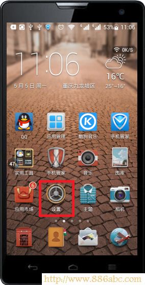 TP-Link·O(sh),192.168.1.1 ·O(sh)?q)?·l(wi)ʿ,192.168.1.1 O(sh),ôO(sh)·,o(w)·O(sh)