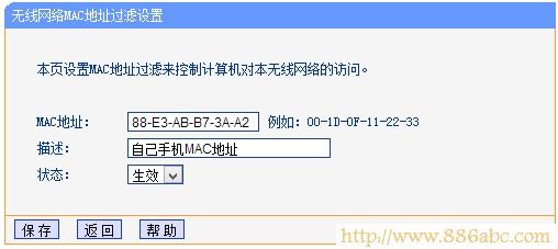 TP-Link·O(sh),192.168.1.1 ·O(sh)?q)?·l(wi)ʿ,192.168.1.1 O(sh),ôO(sh)·,o(w)·O(sh)