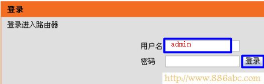 D-LinkO(sh),192.168.1.1M(jn)ȥ,o·,耸,ȫģʽ {(ln),netcore·