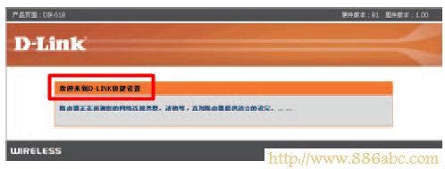 D-LinkO(sh),192.168.1.1·,ΰb·,dlink·O(sh),W(wng)ַ,©ôb