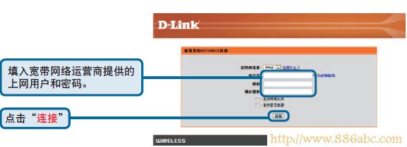 D-LinkO(sh),192.168.1.1·,ΰb·,dlink·O(sh),W(wng)ַ,©ôb