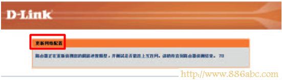 D-LinkO(sh),192.168.1.1·,ΰb·,dlink·O(sh),W(wng)ַ,©ôb