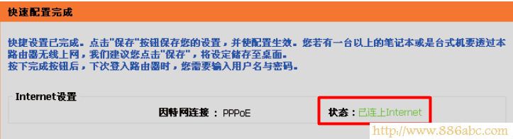 D-LinkO(sh),192.168.1.1·,ΰb·,dlink·O(sh),W(wng)ַ,©ôb