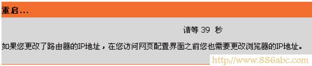 D-LinkO(sh),192.168.1.1O(sh),·ôO(sh)wifi,tplink·,·O(sh)Mȥ,macʲô