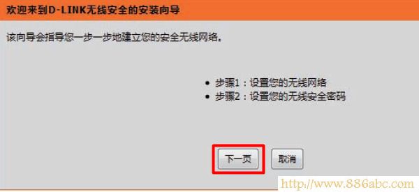D-LinkO(sh),192.168.1.1O(sh),·ôO(sh)wifi,tplink·,·O(sh)Mȥ,macʲô
