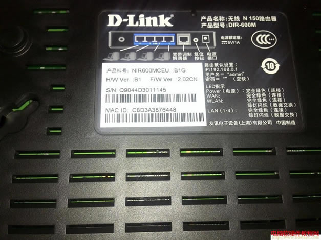 D-LinkO(sh),ping 192.168.1.1,W(wng)·,ipھ,dhcp(w)ʲô,lionʲô˼
