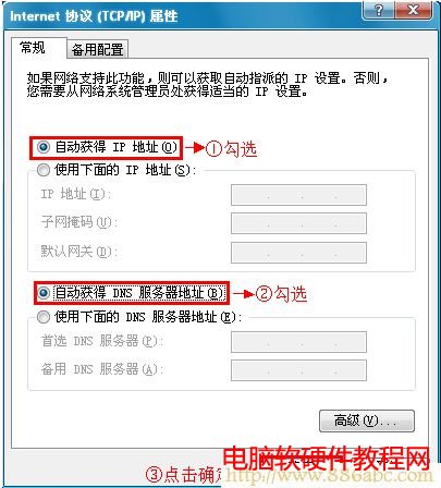 D-LinkO,http 192.168.1.1 ,ΰb·,belkin·O,·ϾW,·Oúϲ˾W