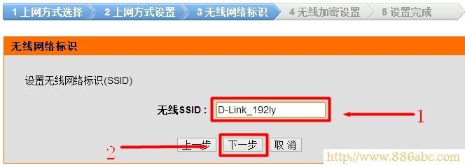 D-LinkO,192.168.0.1·O,·Bϵϲ˾W(wng),ھyԇW(wng),o·ܴaƽ,Ӎ·O