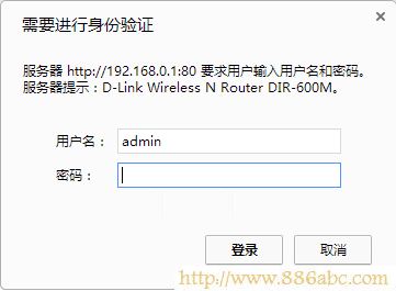 D-LinkO(sh),192.168.1.1 ·O(sh)ܴa,O(sh)·ϾW(wng),tp-linko(w)·O(sh)ܴa,ôֹe˲W(wng),macַԃ