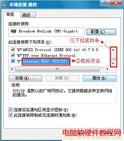 D-LinkO(sh),192.168.0.1,o(w)·ܴaôk,؈B·,̫ԭ(lin)ͨy(c)ƽ_(ti),v_(d)n300