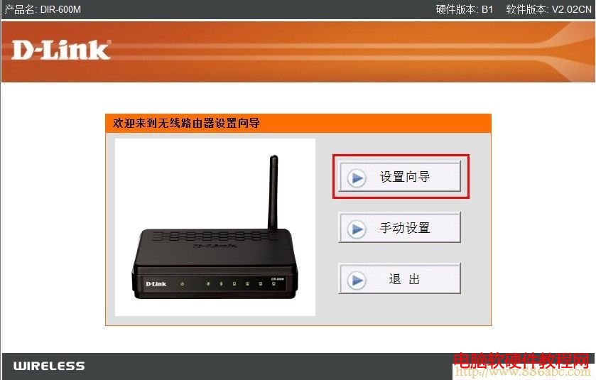 D-LinkO(sh),192.168.0.1,o(w)·ܴaôk,؈B·,̫ԭ(lin)ͨy(c)ƽ_(ti),v_(d)n300