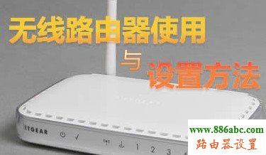 ·192.168.1.1,linksyso(w)·O(sh),Ѹ·,o(w)·O(sh)ý̳,d link·ôO(sh)