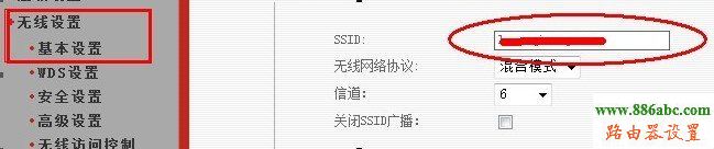 ·192.168.1.1,linksyso(w)·O(sh),Ѹ·,o(w)·O(sh)ý̳,d link·ôO(sh)