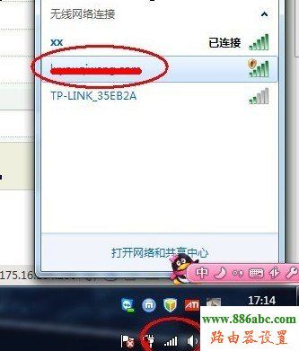 ·192.168.1.1,linksyso(w)·O(sh),Ѹ·,o(w)·O(sh)ý̳,d link·ôO(sh)