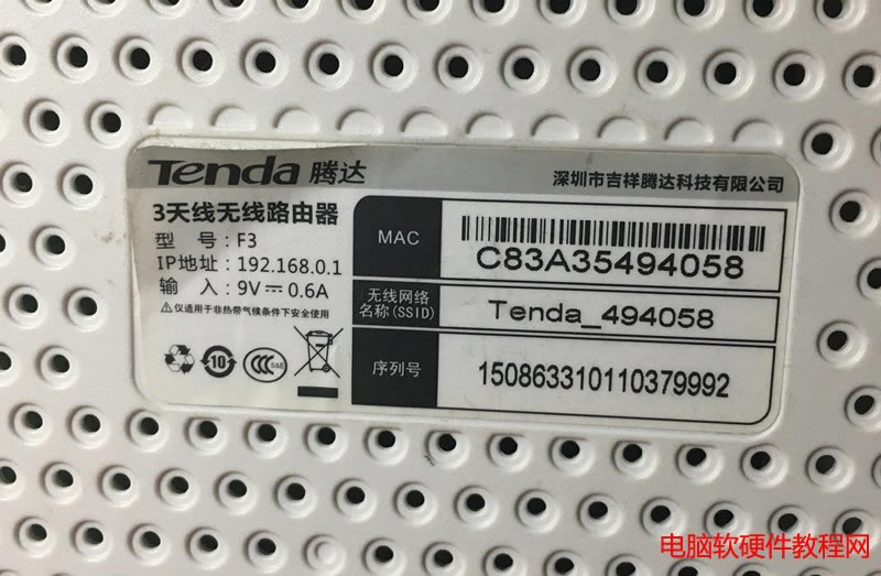 v_(d)·ôO(sh)ßo(w)W(wng)j(lu)