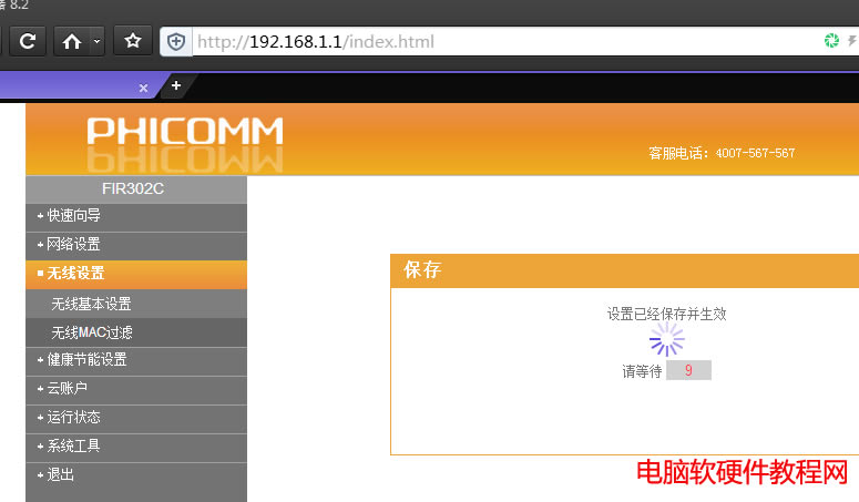 lΎôO(sh)lΎ20߀40ñվ