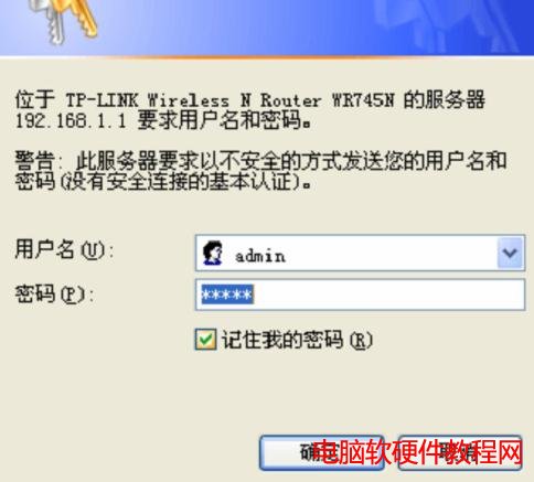 tp-linkôO(sh)wifiÑ[