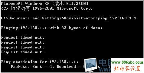 192.168.1.1,o<a href='/wuxianluyouqi/' target='_blank'><u>·</u></a>ôO(sh)wifi,tp-link tl-r402m,win7}ƽ,֙C(j)oϾW(wng)
