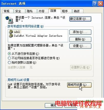 192.168.1.1 ·,؈·ą^e,ЇWͨy,w؈ӟo·,dlink·615