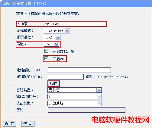 pll(f)o(w)·o(w)WDSO(sh)ָϱվ
